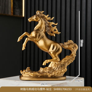 Art Success Desktop Ornament Office Wine Cabinet TV Cabinet Decoration Housewarming Opening Gift