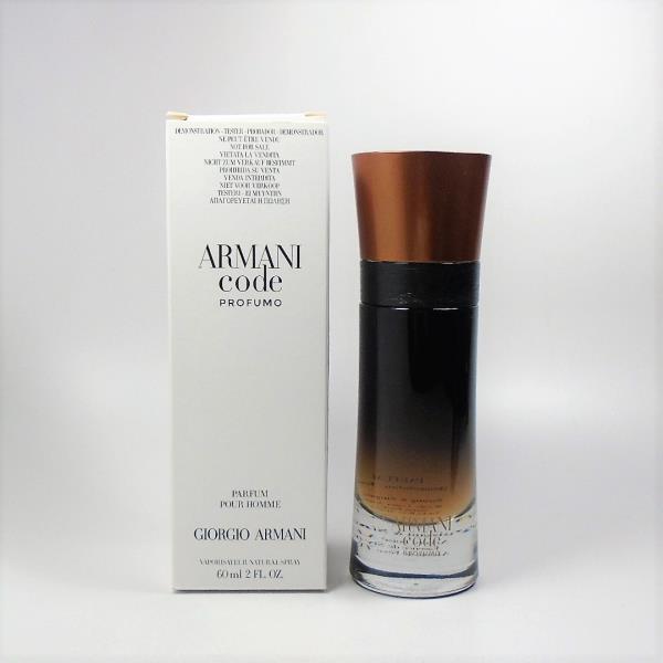 Armani Code Profumo Parfum PH sp 60ml TESTER Packaging Lazada Singapore