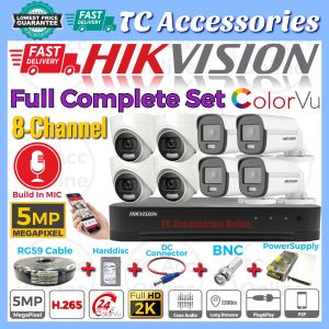 HIKVISION ColorVu Full Complete Set DIY 🌟8-CHANNEL🌟 5.0MP CCTV Full HD 5MP 8CH HIK 1920P Full Time Colour Super HD