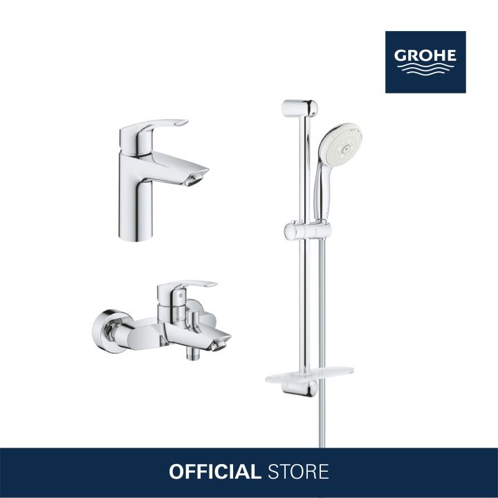 GROHE Eurosmart Bathroom Renovation Set (Shower Rail + Bath & Shower Mixer + Basin Mixer) Lazada