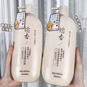 Ready stock 100% Original by Okanen Japan Evening Sakura Amino Acid Nianxiang Series 日本晚樱氨基酸念香系列 650ml