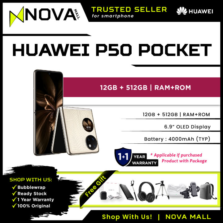 HUAWEI P50 Pocket [8/256GB] Premium Gold Edition [12/512GB] - Original ...