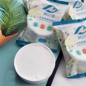 [70x140cm] Khăn tắm du lịch viên nén siêu nhỏ tiết kiệm diện tích dễ dàng mang theo du lịch công tác Chất liệu cotton dày dặn và mềm mại