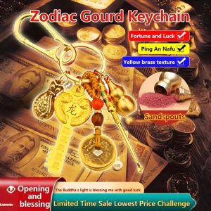 GK Zodiac Gourd Keychain Chinese Zodiac Animal Keyring Pendant Lucky Charm Home Car Decoration