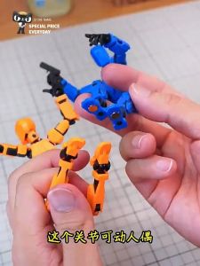 Multi Joints Movable Building Block Figure DIY Assembly Robot Model Lucky 13 Action Figure Mini Doll Toy for Kids Boys Girls Birthday Christmas Gift School Prize Collectible Puzzle Toy