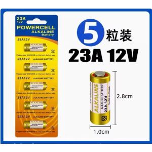 High-quality alkaline 12V 23A /12V 27A high voltage battery suitable for car remote control key ring wireless doorbell GPS locator alarm system safety equipment lighter LED flashlight toys etc.