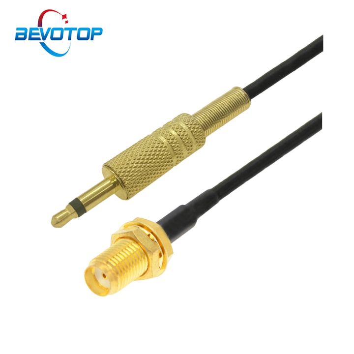 UGREEN 10513 3.5mm Male To 2 RCA Male Audio Cable (5m