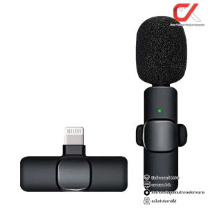Nubwo M35 Dual Wireless Microphone ไมค์โครโฟนไร้สาย
