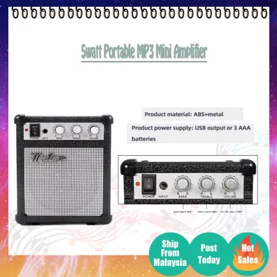 MYAMP 4 Micro Portable 5-watt Battery Powered Guitar Amp Amplifier w/ USB Powerful MP3 Mobile Phone Speaker