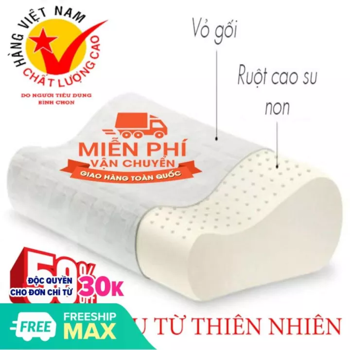 [HCM]gối cao su non, gối nằm ngủ, gối ngủ chống mỏi cổ - Gối cao su non ...