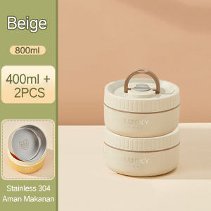 Dejavu Lunch Box Stainless Steel 304 400ml/600ml Kotak Bekal Anti Tumpah Tempat Makan Lucu Simple HMB108