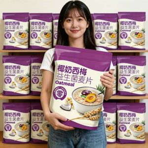 椰奶西梅益生菌燕麦片早餐食餐饱腹健身营养椰奶 Coconut Milk Plum Probiotic Oatmeal Breakfast Meal Full Belly Fitness Nutritious Coconut Milk