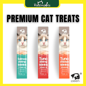 Realmpetz PEIEN Makanan Kucing Cat Treats Cat Food Snacks Pet 15g Salmon Shrimp/Tuna Shrimp/Tuna Chicken Ringan Makanan