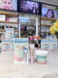 Mặt Nạ Đất Sét Băng Lạnh Thu Nhỏ Lỗ Chân Lông Điều Tiết Dầu Thừa Aperire Spa Relief Be Frozen Pore Mask 120g