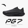 ANTA Men Float PG 7 Running Shoes 2E Widefooot Waterproof Rebound Jogging Soft Sneakers 112445504 Legit Official Store. 