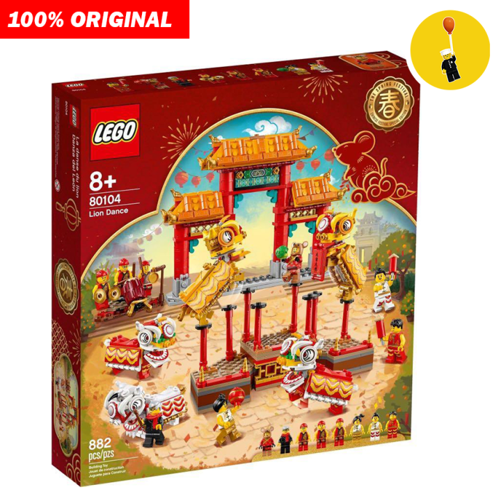 LEGO 80104 Chinese New Year Festival Lion Dance (Condition as photo ...