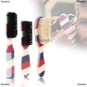 [COD] Homein Double-sided Professional Barber Neck Brush Comb Shaving Beard Salon Carving Duster Cleaning Brush Hair Cutting Comb