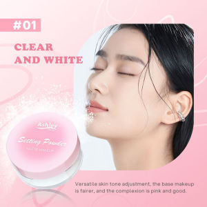 Ashley Shine Loose Powder Oil Control Matte Waterproof Face Powder