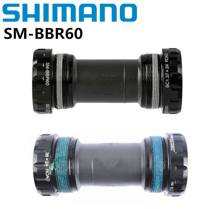 Ultegra 6800 best sale bottom bracket