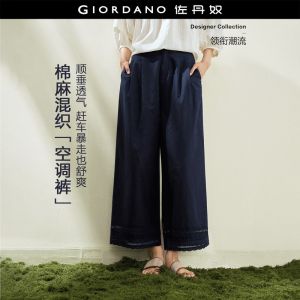 GIORDANO Women Casual Pants Moderate Thickness Casual Pants Non-Elastic Casual Pants Woven Fabric Casual Pants 18416505