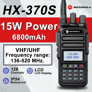 Motorola 370S Walkie-Talkies Two Way Radio Long Range 20KM UHF VHF 136-520Mhz 128 Channels AM/FM Reception 15 Watts Walkie Talkie
