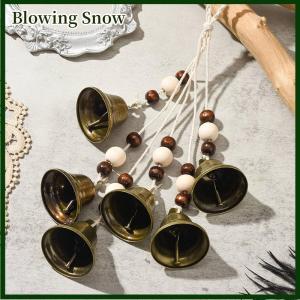 Blowing Phù Thủy chuông treo trang trí Phù Thủy chuông cho cửa để bảo vệ cổ điển Halloween chuông cửa trang trí ma thuật phù thủy gió Chimes