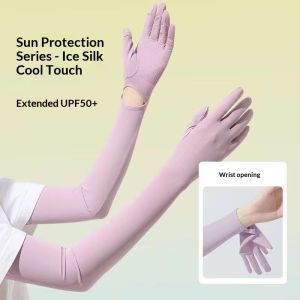 YZLong Cool Ice Silk Sun Protection Sleeve with Gloves Lightweight and Breathable UV Shield for Outdoor Use