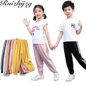 Ruizhijzg Quần Mùa Hè 3-12 Tuổi Quần Đèn Lồng Trẻ Tập Đi Màu Trơn Dáng Rộng Đi Biển Mỏng Thường Ngày Dáng Dài Cho Bé Trai Bé Gái