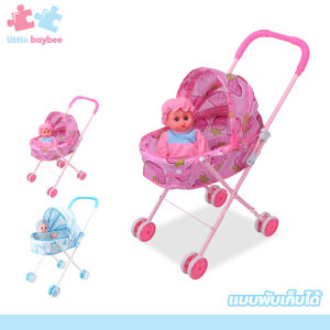 little-baybee ของเล่นตุ๊กตารถเข็นเด็ก ของเล่นเด็ก แบบพับเก็บได้