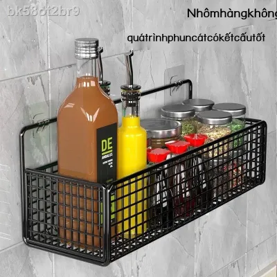 Kệ Gỗ Trang Trí Ô Hình Chữ Nhật 40 x 10 x 10cm (010) và Kệ Treo Dán Tường Lưới Sắt 1 Ngăn Dài