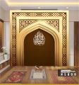 wallpaper dinding mihrab mushola rumah tema Kaligrafi ayat kursi mewah Bahan Banner. 