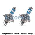 Philips Racing Vision GT200 H4 200% Lebih Terang Lampu Depan Mobil Terang RacingVision Avanza Xenia Innova Xpander Ayla Agya Ertiga Calya Panther Mobilio non RS Brio Yaris Grandmax Spark Spin APV Ecosport HRV Non Prestige. 