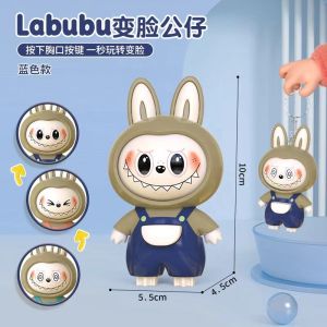 Kebidumei 3 Modes Cute Face-changing Doll Keychain Cartoon Decompression Toys Interesting Kuromi Face-changing Toy Birthday Christmas Gifts