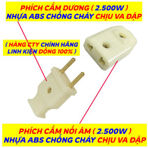 (Bảo Hành 2 Năm) Loại 1 Tốt Phích Cắm Điện loại tốt chân phích cắm đồng 100% ( 10 Phíc Âm + 10 Phích Dương ) cao cấp cam kết hàng chính hãng
