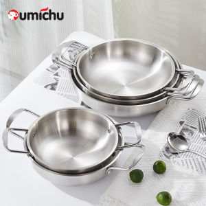 OMC หม้อเกาหลี หม้อเกาหลีทองเหลือง ชามมาม่า หม้อ สแตนเลส(สีทอง เงิน) หม้อราเมง เครื่องครัวประจำบ้าน Pans