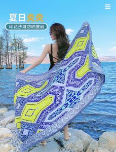 Khăn choàng Boho đi biển mới nhất 2023