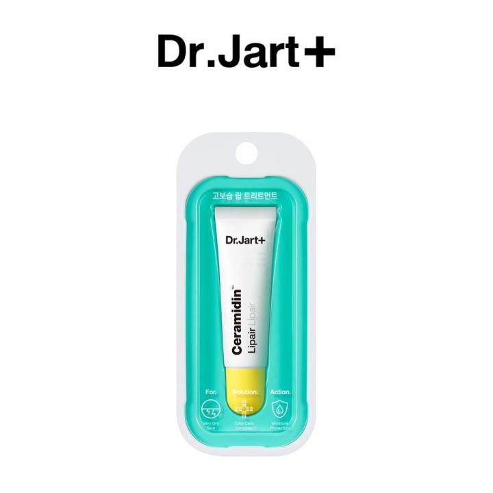 Dr Jart Ceramidin Lipair (7g)
