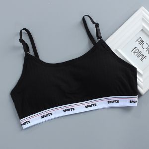 ชุดชั้นในเด็ก เสื้อในเด็กวัยรุ่น เสื้อในเด็กอายุ9-15ปี เสื้อในเด็กนักเรียน บราเด็ก