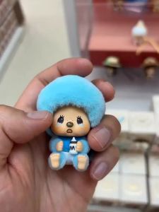 Monchhichi mon mon farm classic coffee Series Cute Figures pendant keychain blind collectible figurine decorative gift MINISO