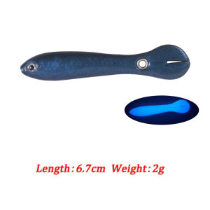 Mồi Câu Cá Pipeiness Mồi Mềm Silicon 6.7Cm 2G Mồi Câu Nhân Tạo Mồi Jig Wobblers Mồi Di Chuyển