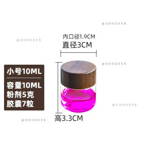 OHHDEER  Balang Kaca Mini Kedap Udara 10ML 20ML 30ML Dengan Penutup Corak Kayu Mini Glass Storage Jar