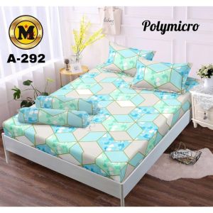 SEPREI HOMEMADE KARAKTER UK 180x 200 dan 120x200 TERMURAH / SPREI LEMBUT MOTIF