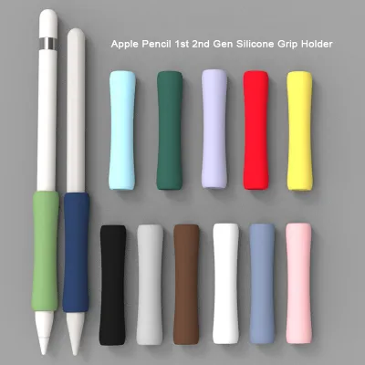 Premium Silicone Ergonomic Grip Holder for Apple Pencil 1st and 2nd Generation iPad Stylus Pen Grip Holder