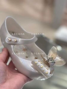 MINI MELISSA ULTRAGIRL STAR II BB ( SIZE 22/23 - 30 ) SEPATU FLAT SHOES ANAK