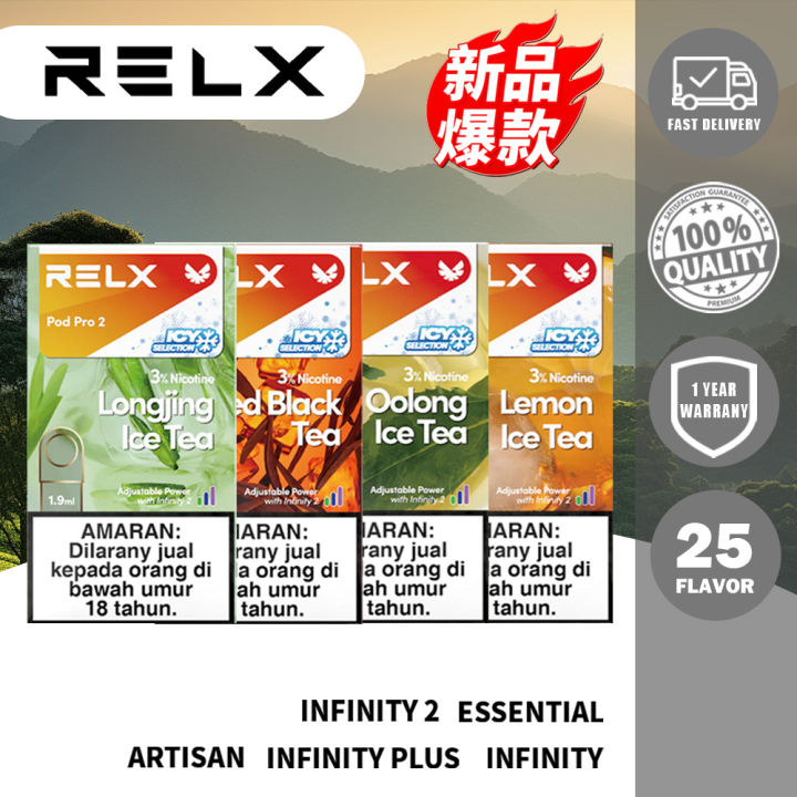 Relax Infinity 【FAST SHIPPING】RΞLX P0D ORIGINAL RELAX INFINITY 2 RELAX INFINITY ...