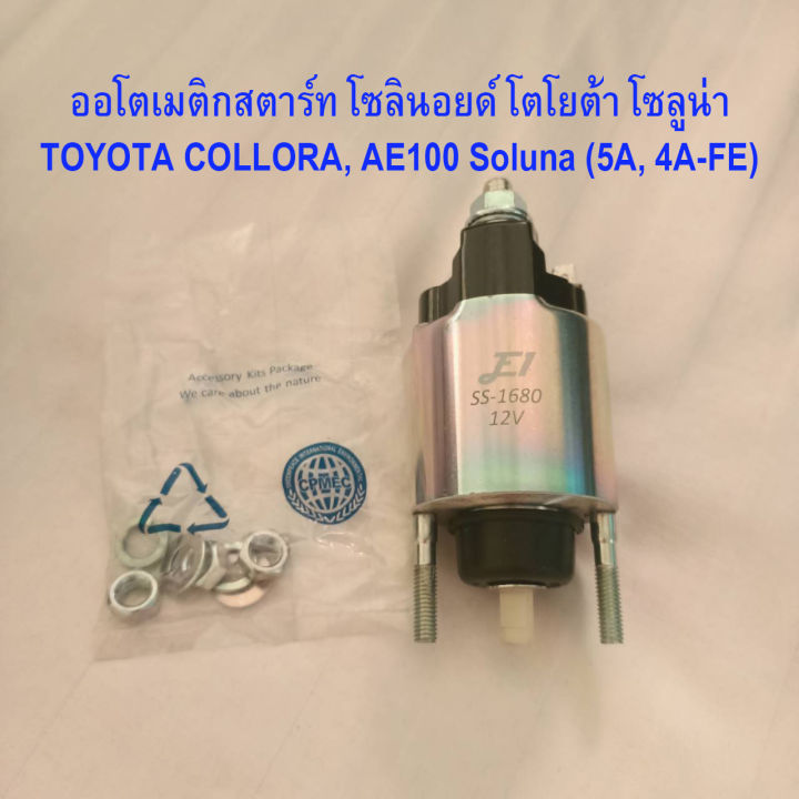  ทางเข้า 🌗 ร่วมสนุกกับเกมสล็อตที่มีฟีเจอร์พิเศษและ 