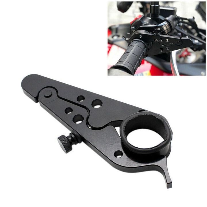 Universal Motorcycle Cruise Control Throttle Clamp 1pcs Universal