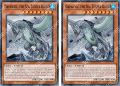 Bài In Tiếng Việt - Bộ bài Yugioh - Custom Deck - Mikanko X Kaiju. 