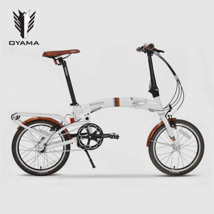 Oyama Bike Forward S500 Limited Product Folding Bike 16 inch 349 Lazada