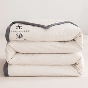 SUNLIGHT HOME Soy Fiber Summer QuiltBreathable Multi-size Summer ComforterWashable Quilt-for-Air-Conditioning 6 Colors